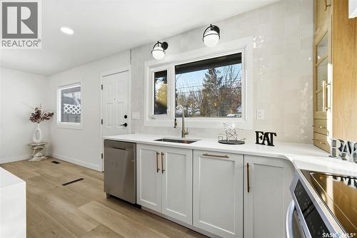 96 Bobolink Bay, Regina, SK - Indoor Photo Showing Other Room