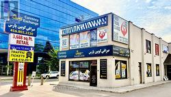 4578 YONGE ST  Toronto, ON M2N 5L7