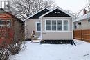 2172 Wallace Street, Regina, SK  - Outdoor 