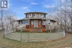 14 Gordon DRIVE  Mckillop Rm No. 220, SK S4G 4V0