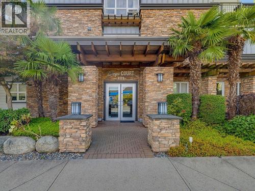 207 1175 55 STREET  Delta, BC V4M 3J9