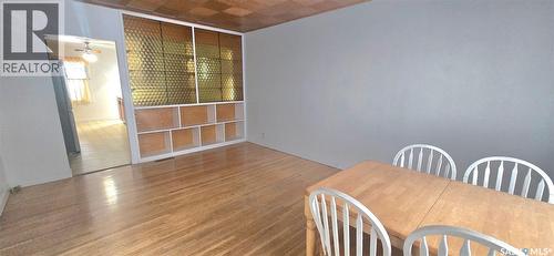 422 Mullin Avenue E, Regina, SK - Indoor