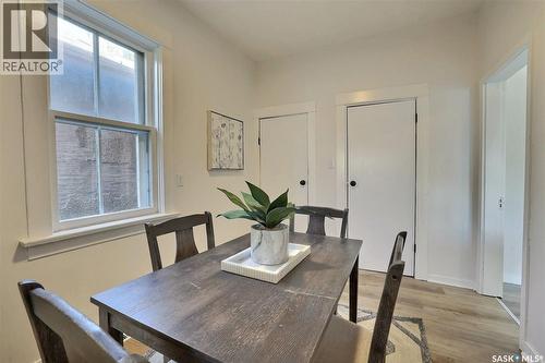 2050 Toronto Street, Regina, SK - Indoor Photo Showing Dining Room
