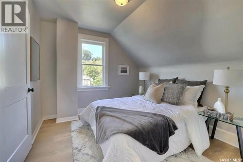 2050 Toronto Street, Regina, SK - Indoor Photo Showing Bedroom