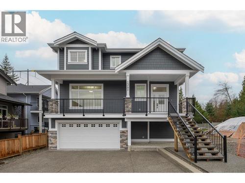 1344 FRANCIS CRESCENT  Coquitlam, BC V3E 0K7