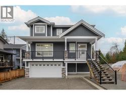 1344 FRANCIS CRESCENT  Coquitlam, BC V3E 0K7