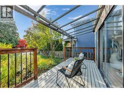 252 E 21ST STREET  North Vancouver, BC V7L 3B6