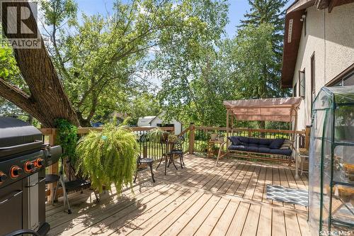 Norman And Maxine Gierl Yard Site, Leroy Rm No. 339, SK - Outdoor With Deck Patio Veranda