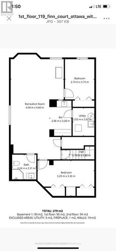 119 Finn Court, Ottawa, ON - Other