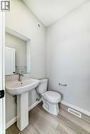 Main Floor Half Bath - 