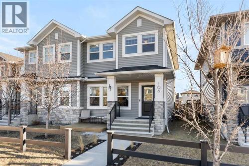108 Heartland Boulevard  Cochrane, AB T4C 2P8