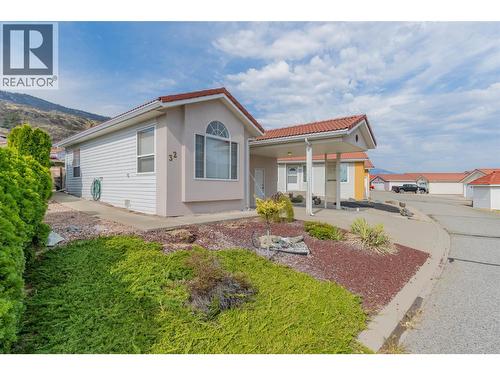 9400 115 Street Unit# 32  Osoyoos, BC V0H 1V5