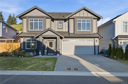 362 Tideline Lane, Colwood, BC 