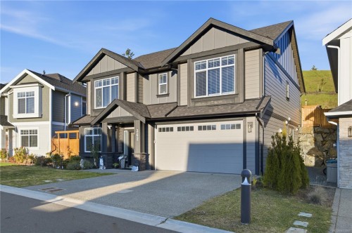362 Tideline Lane, Colwood, BC 
