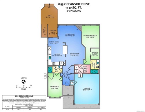 1293 Oceanside Dr, Qualicum Beach, BC 