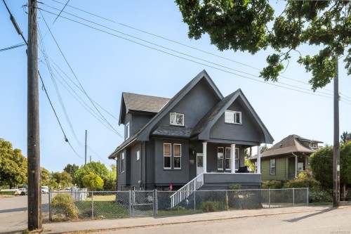 2393 Eastdowne Rd, Oak Bay, BC 