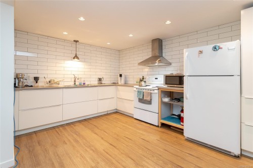 5150 Polson Terr, Saanich, BC 