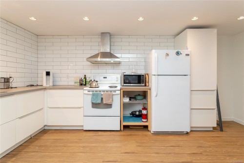 5150 Polson Terr, Saanich, BC 