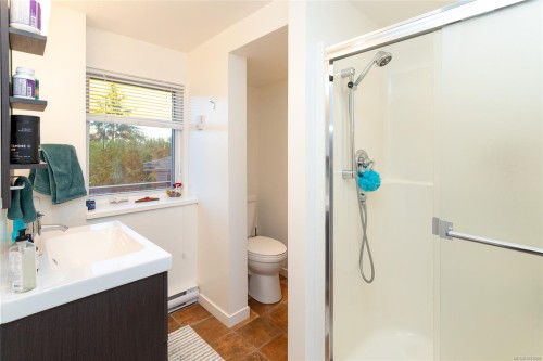 5150 Polson Terr, Saanich, BC 