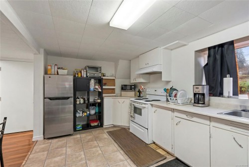 1623 Extension Rd, Nanaimo, BC 