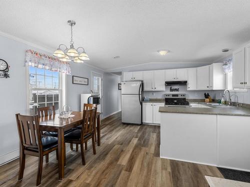 23 Brandan Carter Avenue, Summerside, PE 