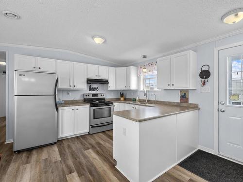 23 Brandan Carter Avenue, Summerside, PE 