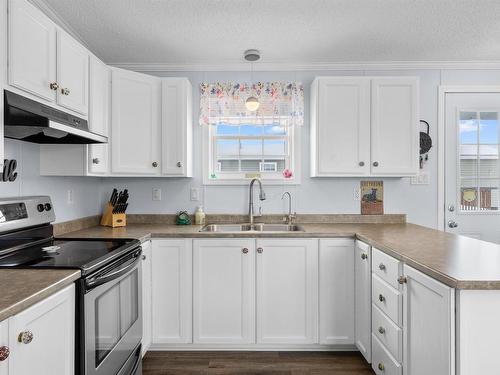 23 Brandan Carter Avenue, Summerside, PE 