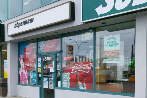 Exterior entrance - 5865-5805  - 5879 Boul. Henri-Bourassa E., Montréal (Montréal-Nord), QC - 