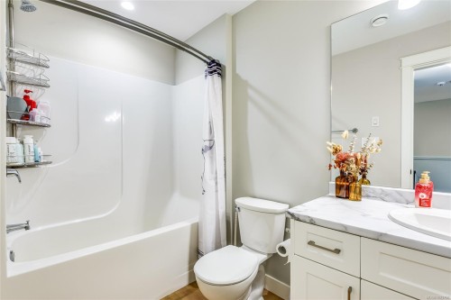 B-242 Petersen Rd, Campbell River, BC 