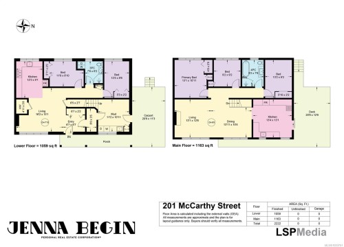 201 Mccarthy St, Campbell River, BC 