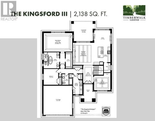 56 Arrowwood Path, Middlesex Centre (Ilderton), ON - Other