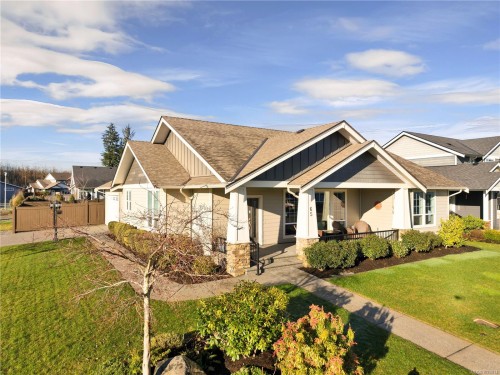 65 Nikola Rd, Campbell River, BC 