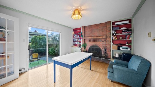 3855 Haro Rd, Saanich, BC 