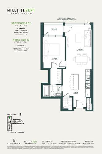 Autre - 902-1000 Rue Levert, Montréal (Verdun/Île-Des-Soeurs), QC - Other