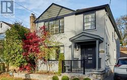 LOWER - 207 BAYVIEW HEIGHTS DRIVE  Toronto (Leaside), ON M4G 2Z4