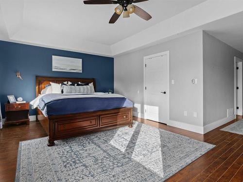 262 Bently Drive, Halifax, NS 