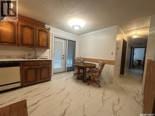 340 Canora Avenue, Canora, SK - Indoor