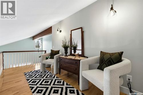 2611 Grainger Place E, Regina, SK - Indoor Photo Showing Other Room