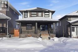 230 Kloppenburg WAY  Saskatoon, SK S7W 0N6