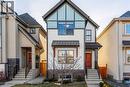 63 Masters Crescent Se, Calgary, AB  - Outdoor With Facade 