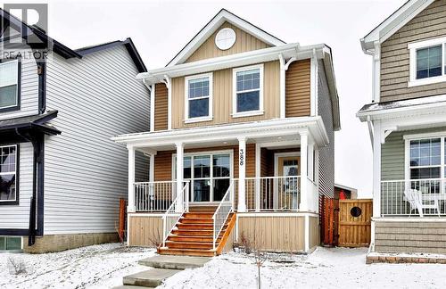 388 Auburn Crest Way SE  Calgary, AB T3M 1P9