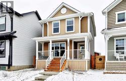 388 Auburn Crest Way SE  Calgary, AB T3M 1P9