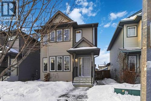 250 Fox Crescent, Fort Mcmurray, AB - Outdoor With Facade