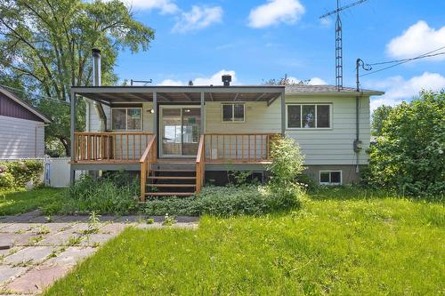 Face arrière - 149 Rue Bernard, Saint-Constant, QC - Outdoor With Deck Patio Veranda