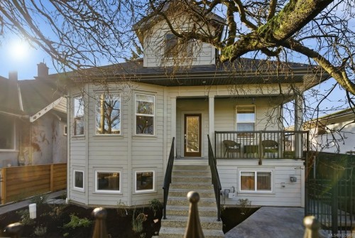 525 Sumas St, Victoria, BC 