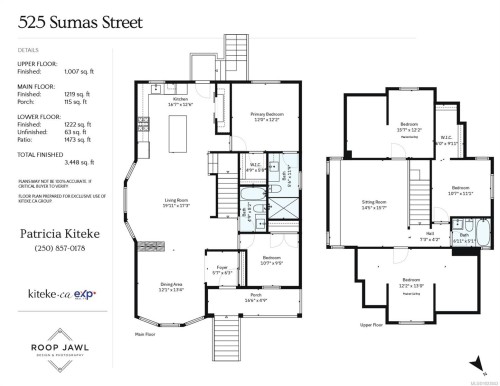 525 Sumas St, Victoria, BC 