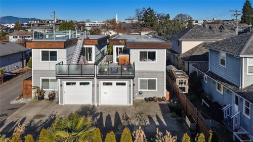 2447 Orchard Ave, Sidney, BC 