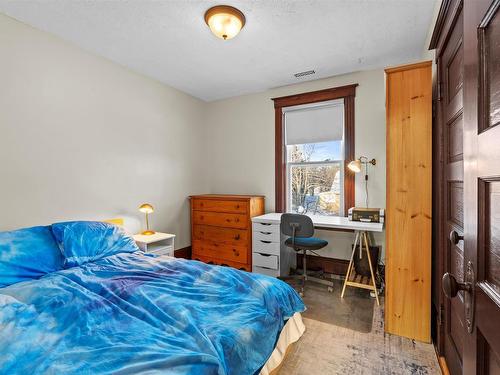 2913 Inkerman Road, Breadalbane, PE 