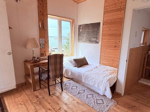 671 South Shore Road, Mitchell Bay, NS 