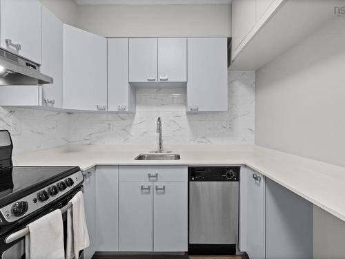 320 2116 Gottingen Street, Halifax Peninsula, NS 